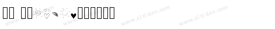 SF Symbols字体转换